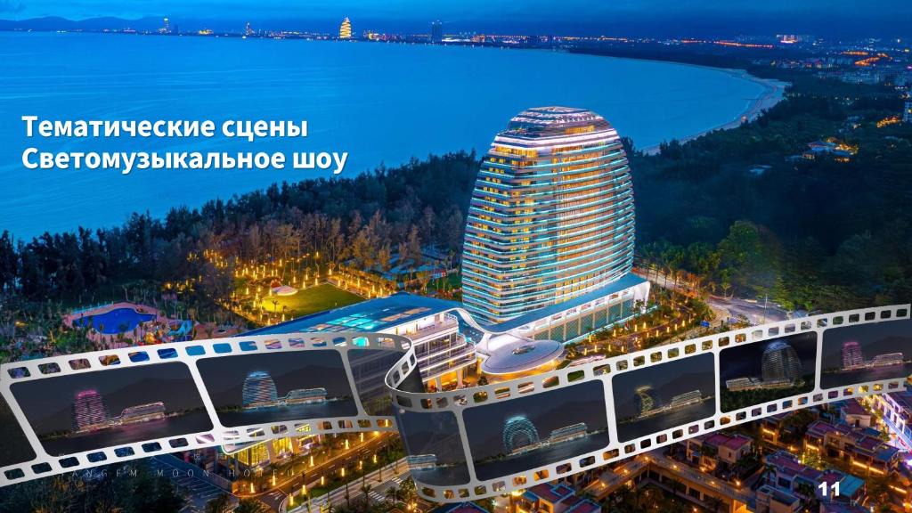 Lingshui Hotel | Hainan Sangem Moon Hotel