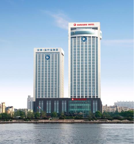 Huashan District Hotel | Haiwaihai Hotel Ma'anshan