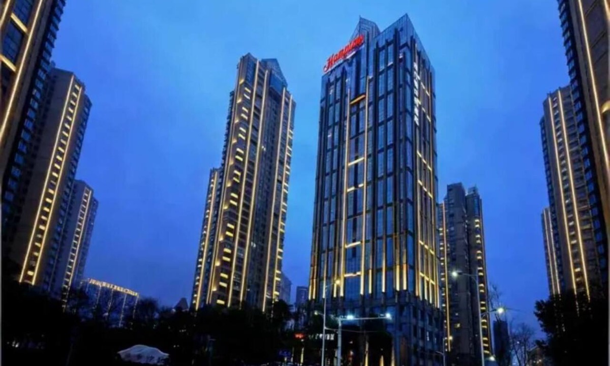 Donghu Qu Hotel | Hampton by Hilton China