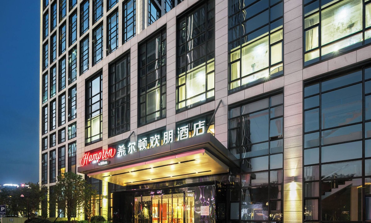 Binjiang Hotel | Hampton by Hilton Hangzhou Binjiang