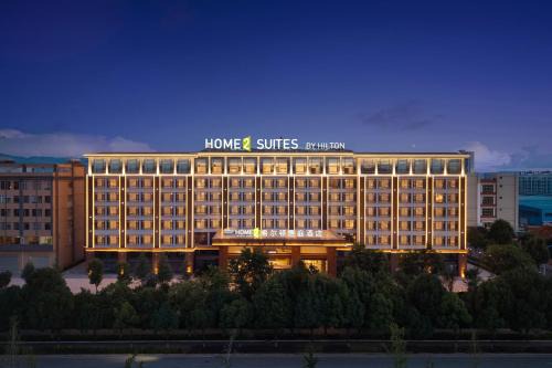 Qujing Hotel | Hampton by Hilton Qujing Luliang
