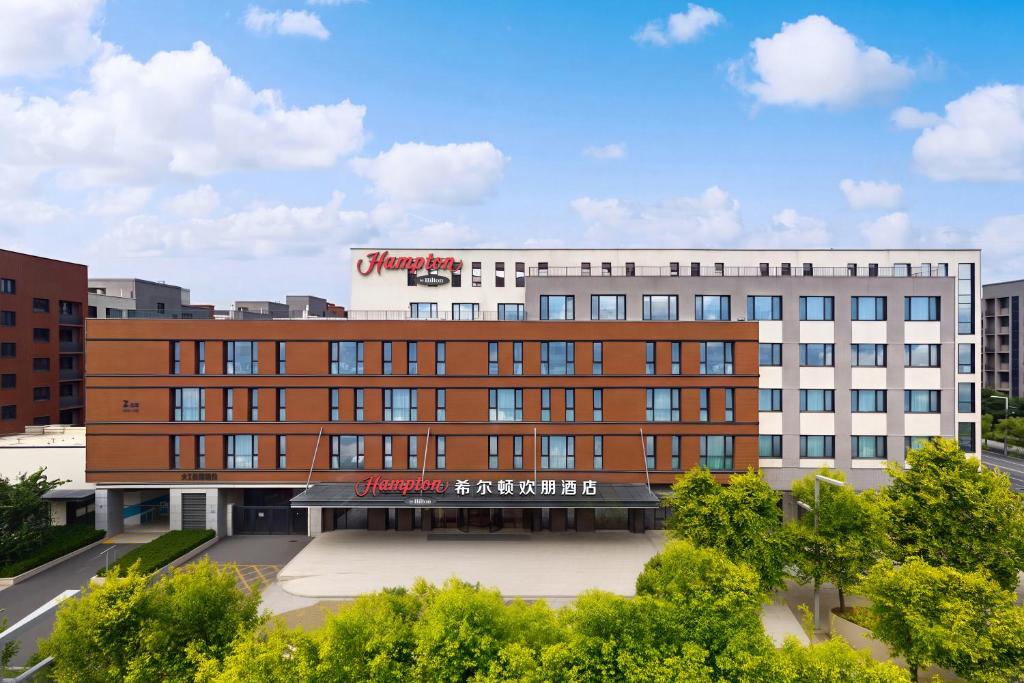 Rongcheng County Hotel | Hampton by Hilton Rongcheng Convention and Exhibition Center Xiong'an New Area