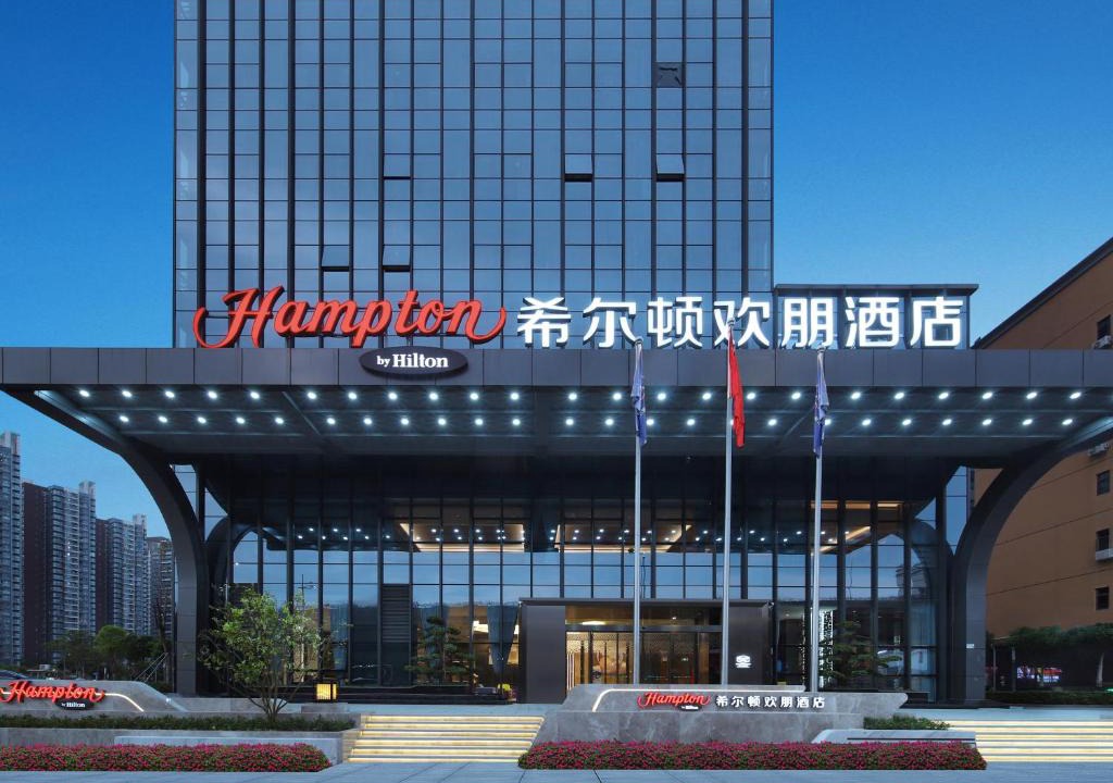 Longhua District Hotel | Hampton by Hilton Shenzhen Longhua Qinghu
