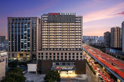 Jianggan Hotel | Hampton