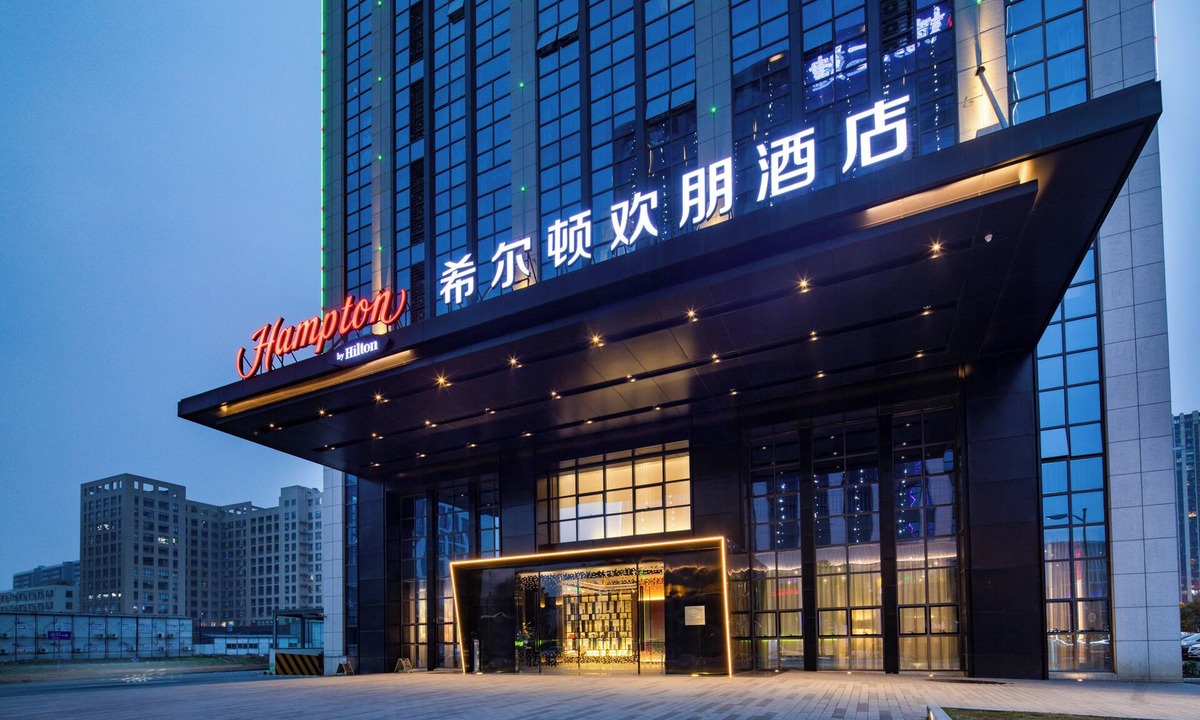 Hangzhou Hotel | Hangzhou Canal Hampton by Hilton Hotel