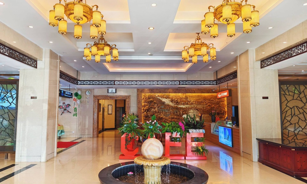 Gongshu Hotel | Hangzhou Haiwaihai Communication Hotel