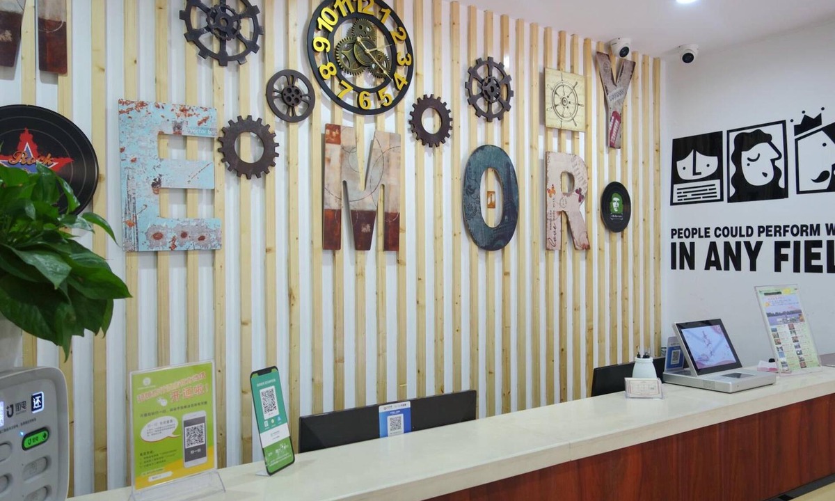 Shangcheng Hostel | Hangzhou Memory Travel International Hotel- Edge West Lake