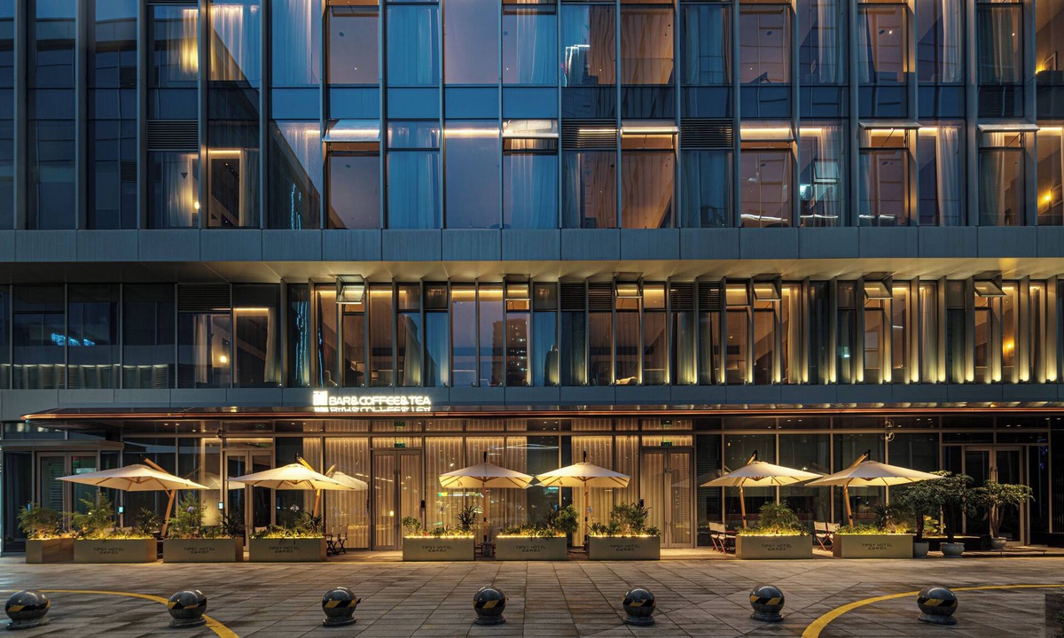 Jianggan Hotel | Hangzhou Tipsy Hotel (Jinsha Lake)