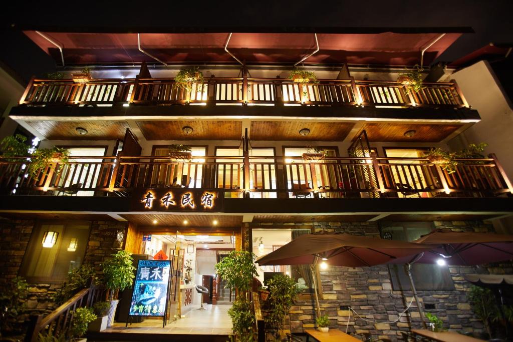 Xihu Qu Hostel | Hangzhou Xihu Qinghe Hostel