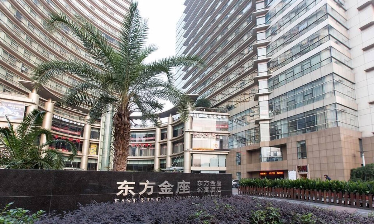 Downtown Hangzhou Apartment | Hangzhou Yilin Apartment