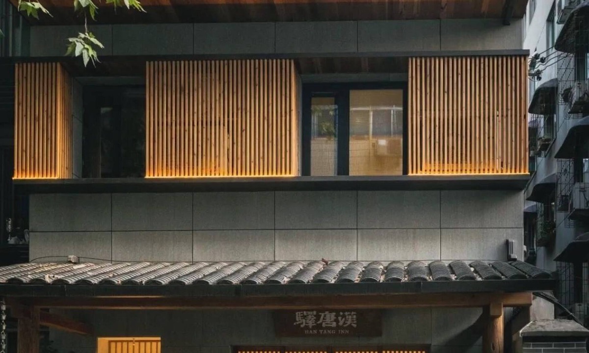 Zhonglou Shangquan Hotel | Hantang Inn Hostel Xi'an