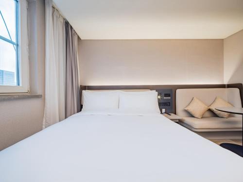 Wuhou Hotel | Hanting Hotel Chengdu Wuhou Temple Yongfeng