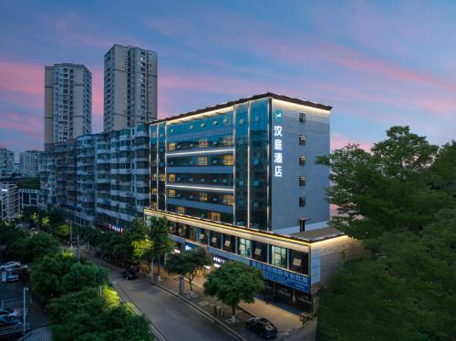 Fuling Hotel | Hanting Hotel Chongqing Fuling Daoxiang Road