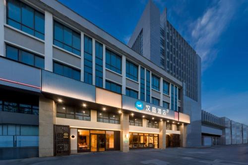 Pukou Hotel | Hanting Hotel Nanjing Jiangpu Longhua Road Subway Station