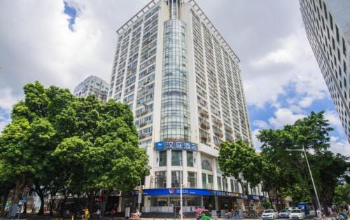 Huaqiang North Hotel | Hanting Hotel Shenzhen Huaqiang North Yannan Subway Station