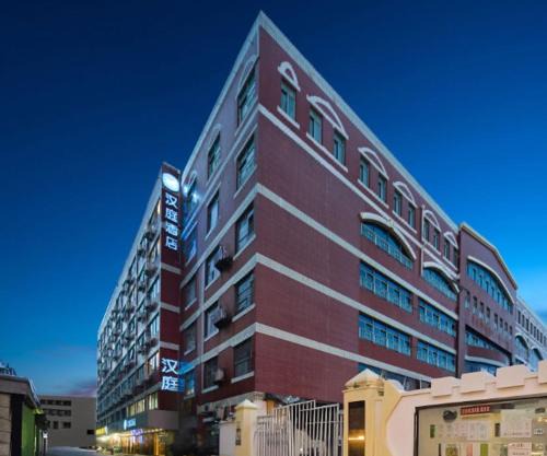 Huli Hotel | Hanting Hotel Xiamen Airport