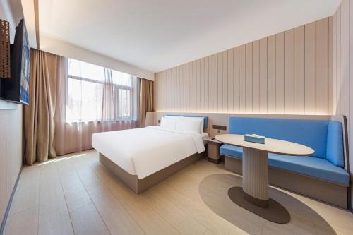 Yanqing Hotel | Hanting Hotel Yanqing Beijing Wanda Plaza