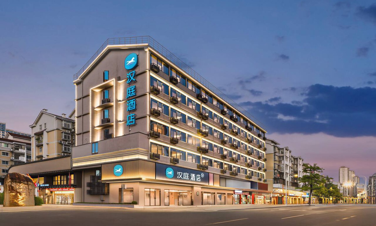 Longwen District Hotel | HanTing Hotel Zhangzhou Wanda Plaza