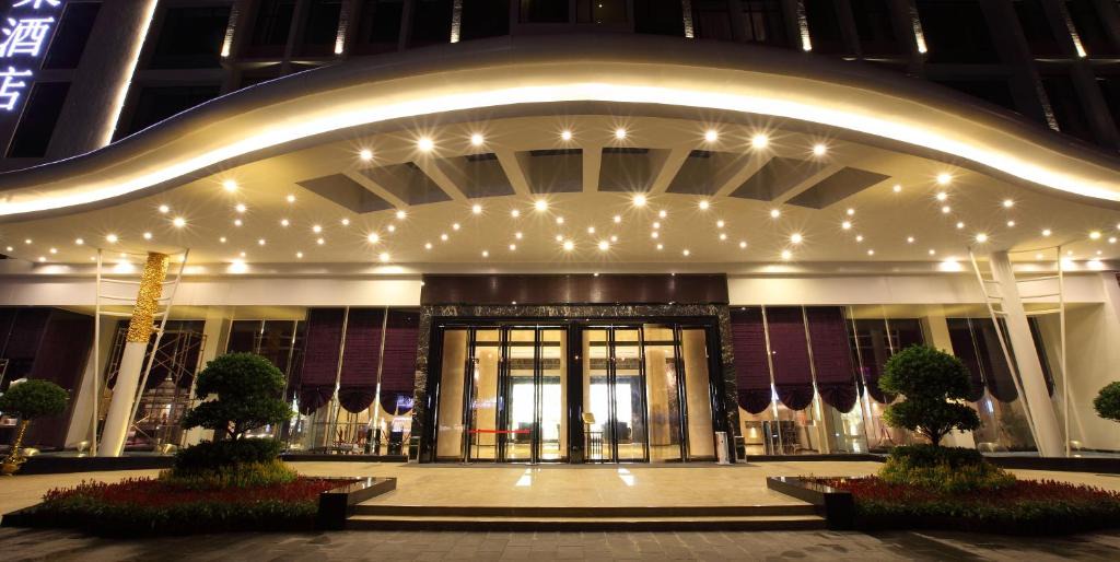 Huadu Hotel | Haoyin Gloria Plaza Hotel