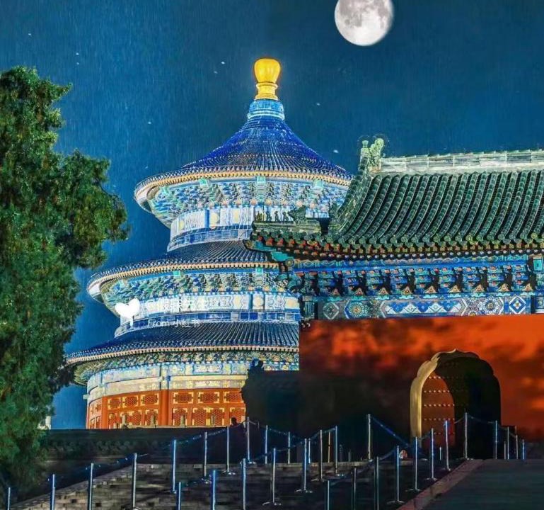 Dongsi Hotel | Happy Dragon Alley Hotel Beijing Tian An Men Forbidden City