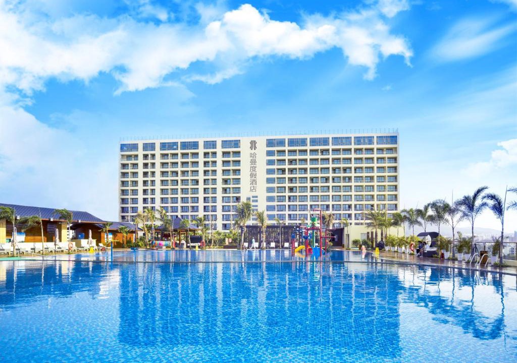 Sanya Hotel | Harman Resort Hotel Sanya