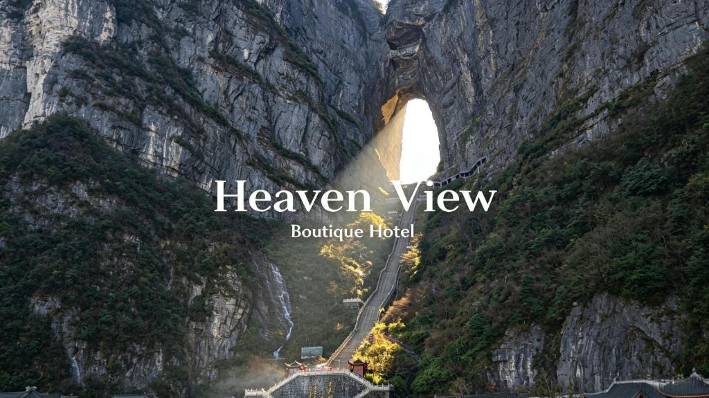 Yongding Hotel | Heaven View Boutique Hotel