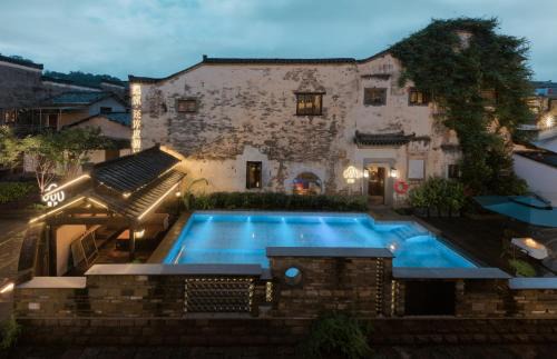 Tunxi Hotel | Hidden Moisture and Return to Simplicity Homestay in Mount Huangshan