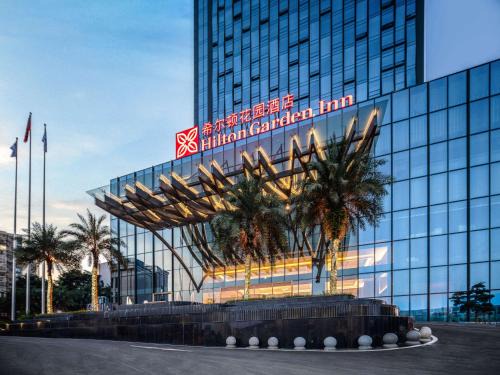 Bazhou Hotel | Hilton Garden Inn Bazhong Bazhou