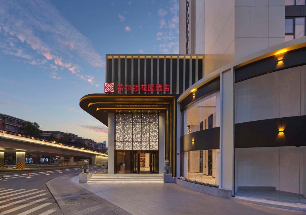 Chenghua Hotel | Hilton Garden Inn Chengdu Tianfu Panda Tower