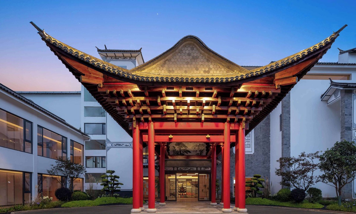 Dali Ancient Town Hotel | Hilton Garden Inn Dali Ancient City