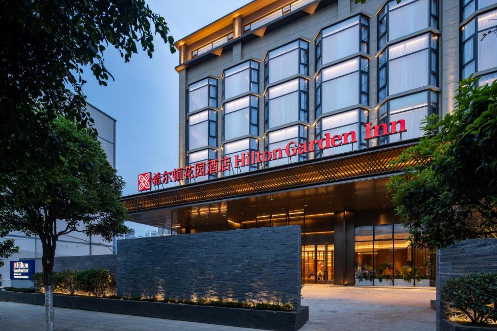 Xiaguan Hotel | Hilton Garden Inn Dali Erhai Park