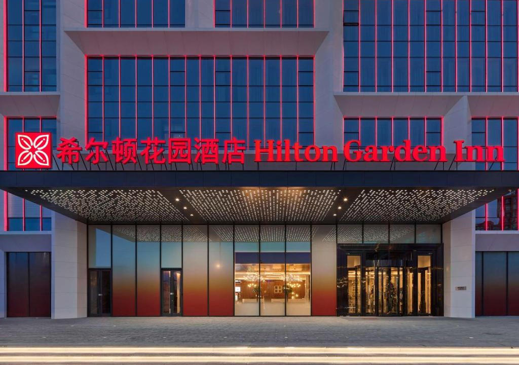 Yungang District Hotel | Hilton Garden Inn Datong Pingcheng