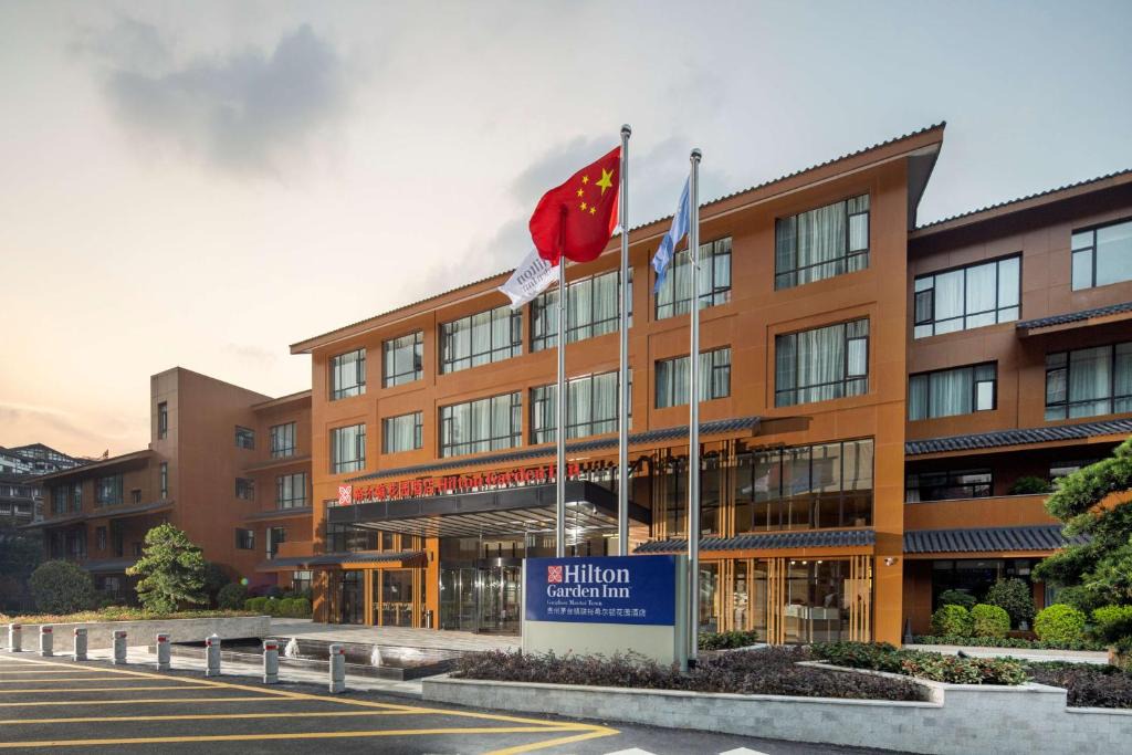 Renhuai Hotel | Hilton Garden Inn Guizhou Maotai Town