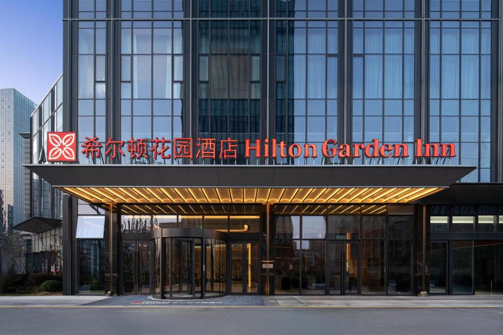 Fuyang Hotel | Hilton Garden Inn Hangzhou Fuyang Fuchun