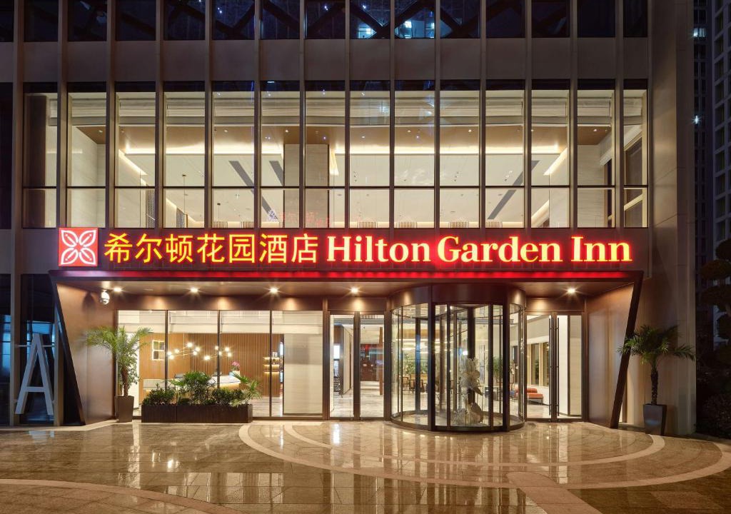 Gongshu Hotel | Hilton Garden Inn Hangzhou Xixi Zijingang