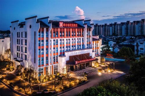 Yansi Hotel | Hilton Garden Inn Huangshan Huizhou