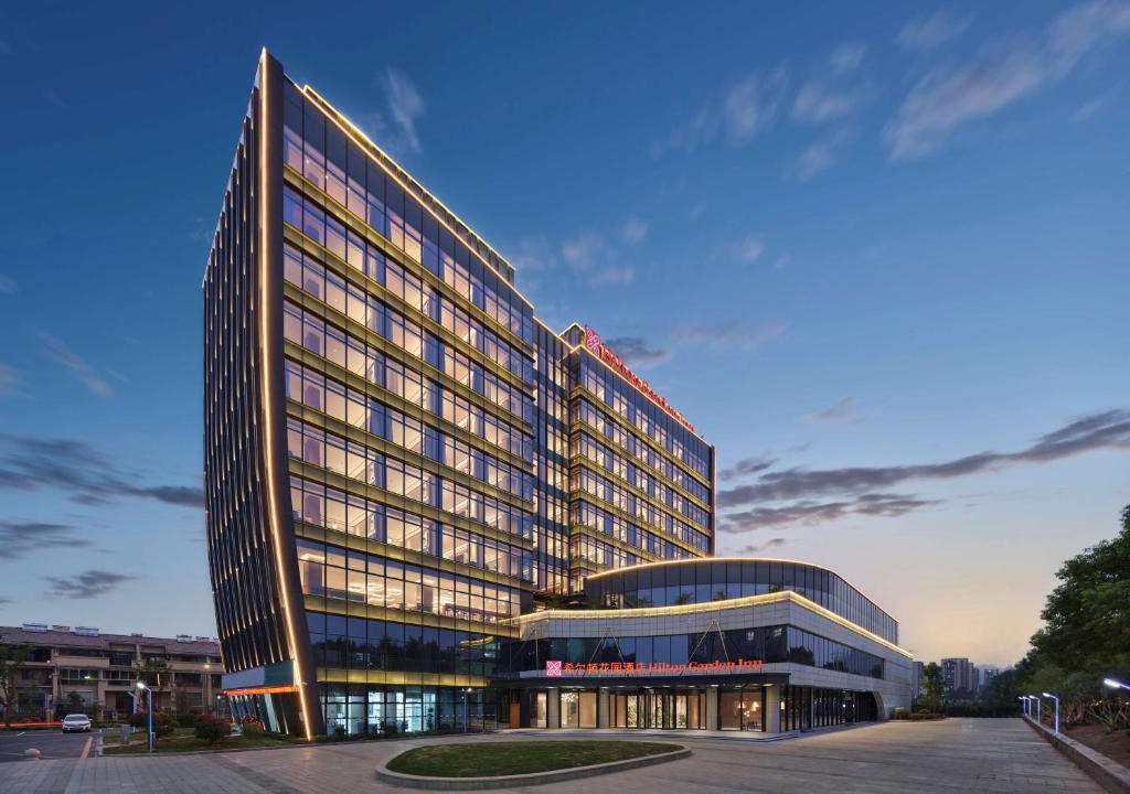 Anji Hotel | Hilton Garden Inn Huzhou Anji Phoenix Mountain