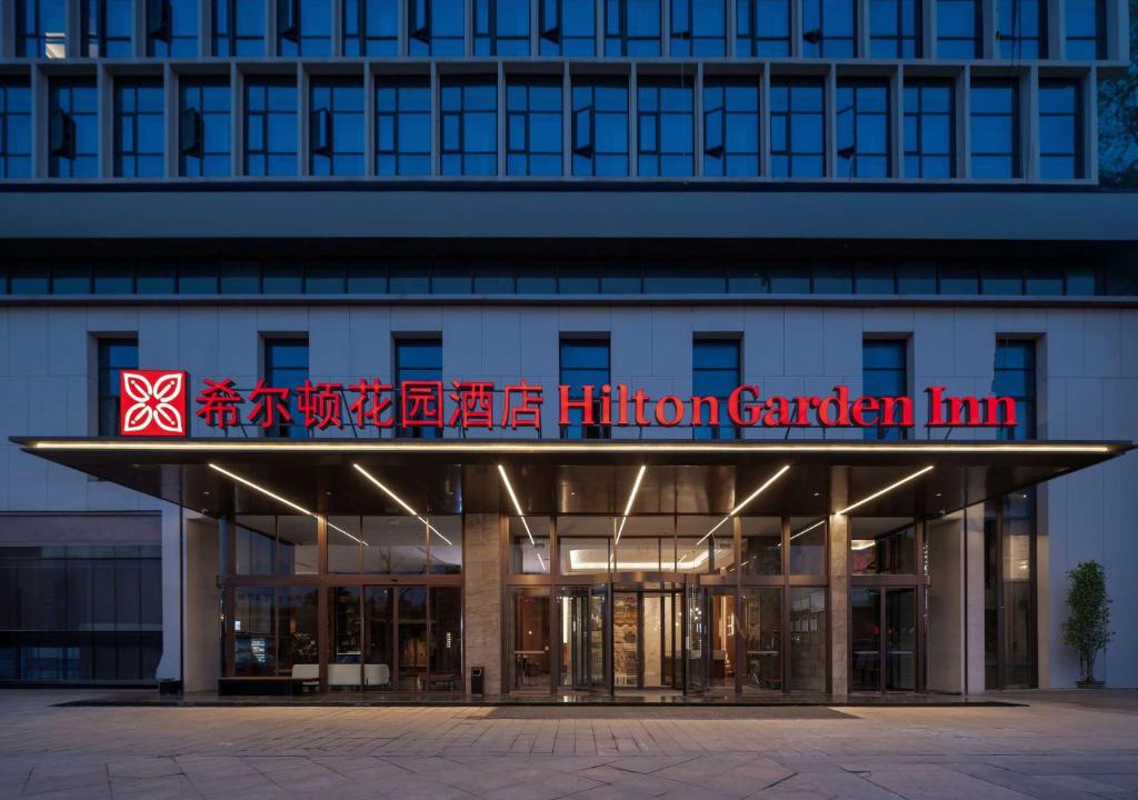 Shizhong District Hotel | Hilton Garden Inn Leshan Shizhong