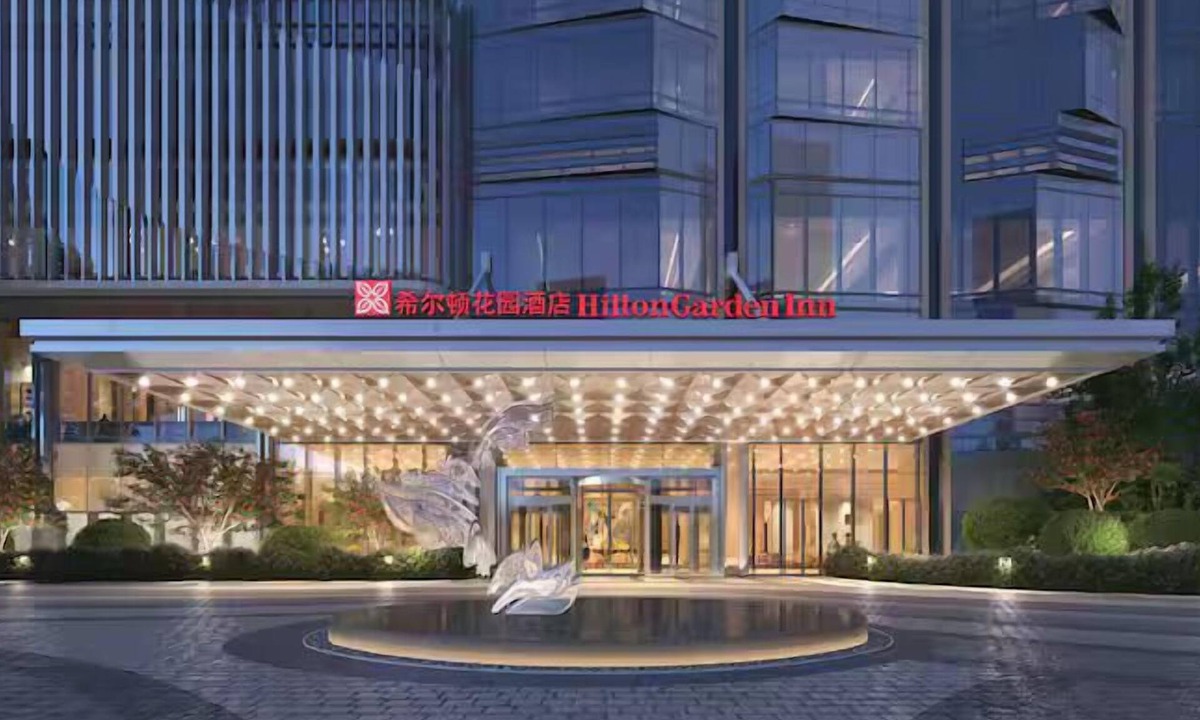 Kecheng Hotel | Hilton Garden Inn Quzhou