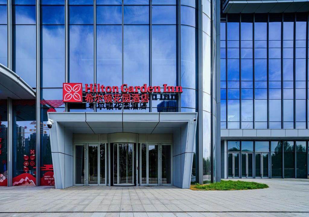 Xiaodian Qu Hotel | Hilton Garden Inn Taiyuan Binhe