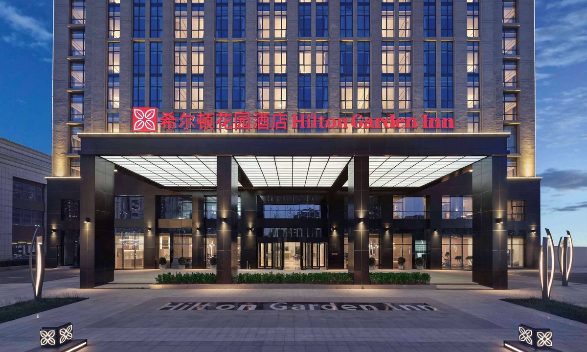 Xiqing Qu Hotel | Hilton Garden Inn Tianjin Huayuan