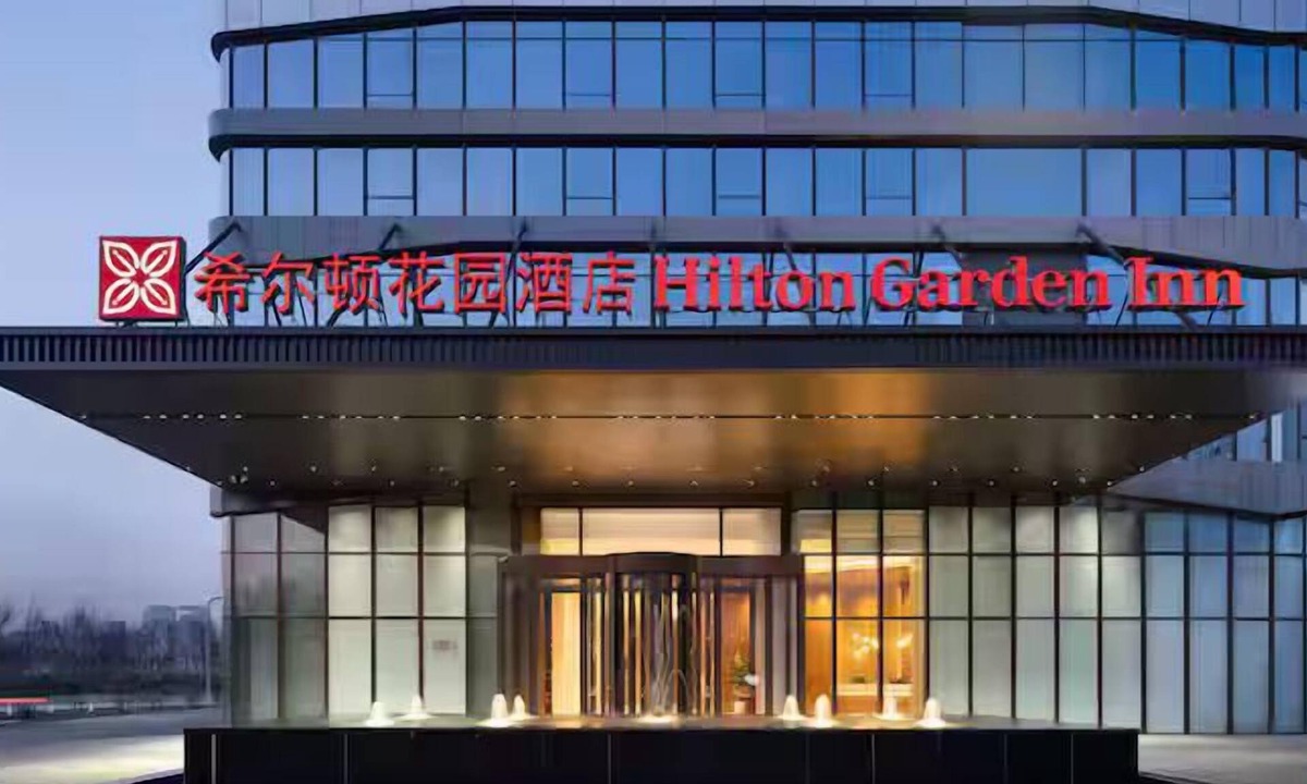 Shuimogou District Hotel | Hilton Garden Inn Urumqi Exhibition Center
