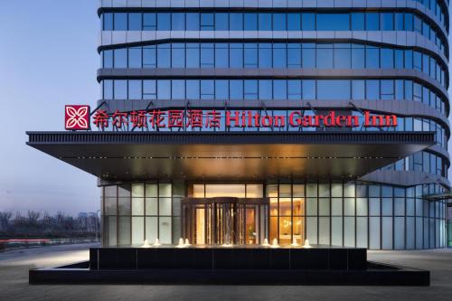 Shuimogou District Hotel | Hilton Garden Inn Urumqi Exhibition Center