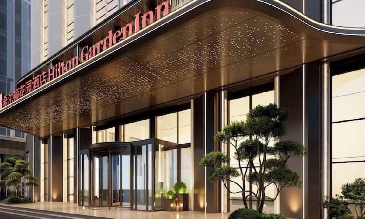Chengdong Qu Hotel | Hilton Garden Inn Xining Chengdong