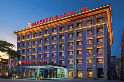 Hejing County Hotel | Hilton Garden Inn Yanqi Downtown