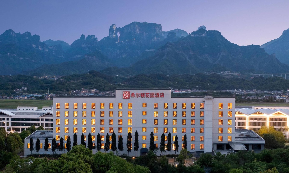 Yongding Hotel | Hilton Garden Inn Zhangjiajie Tianmen Mountain
