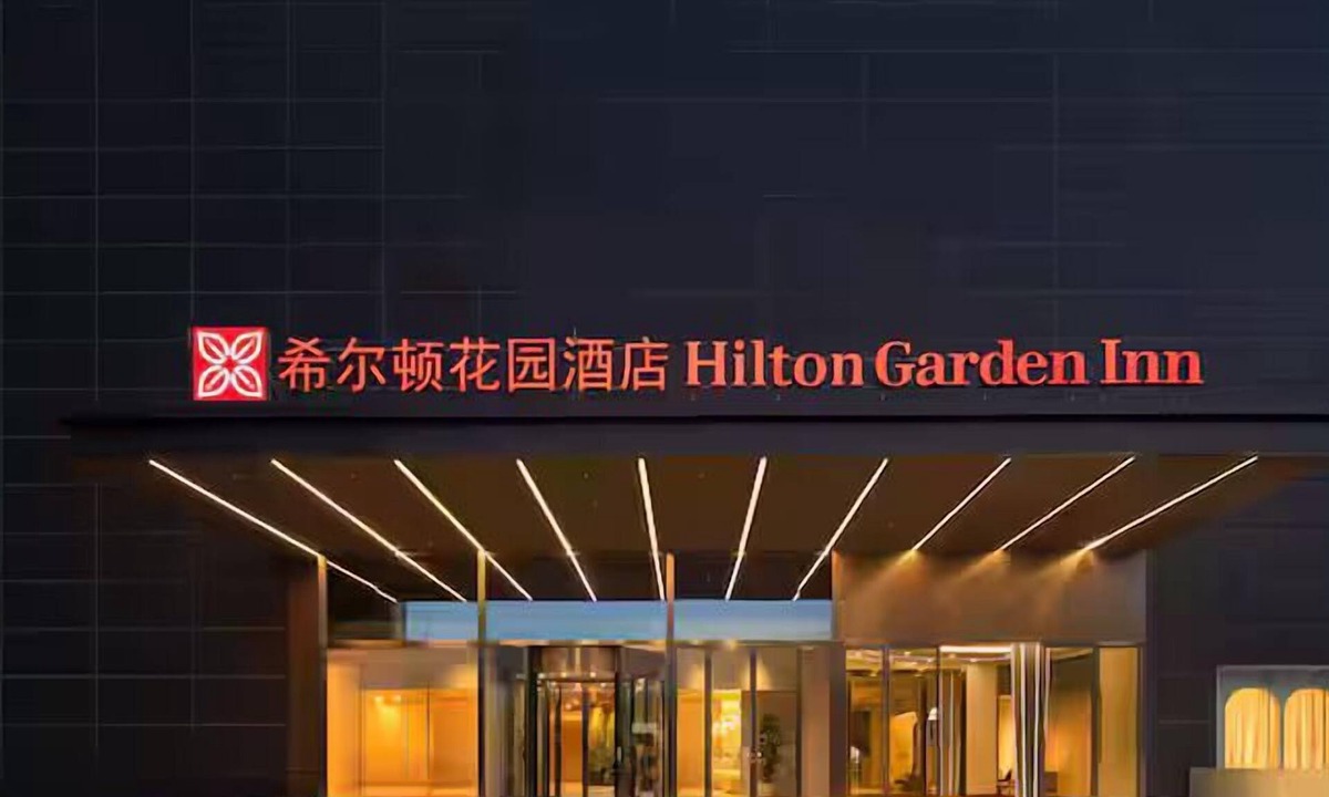 Zhengdong New Area Hotel | Hilton Garden Inn Zhengzhou Zhengdong New District