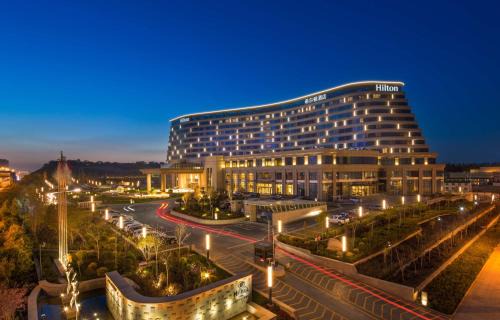 Urumqi Resort | Hilton Urumqi