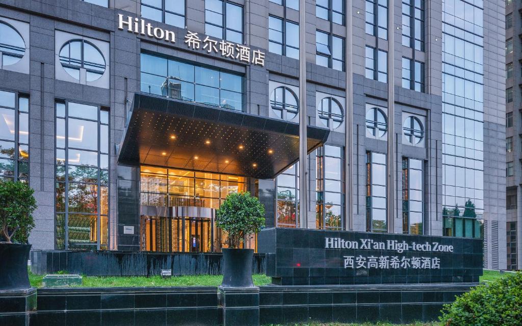 Ganjiazhai Hotel | Hilton Xi'an High-tech Zone