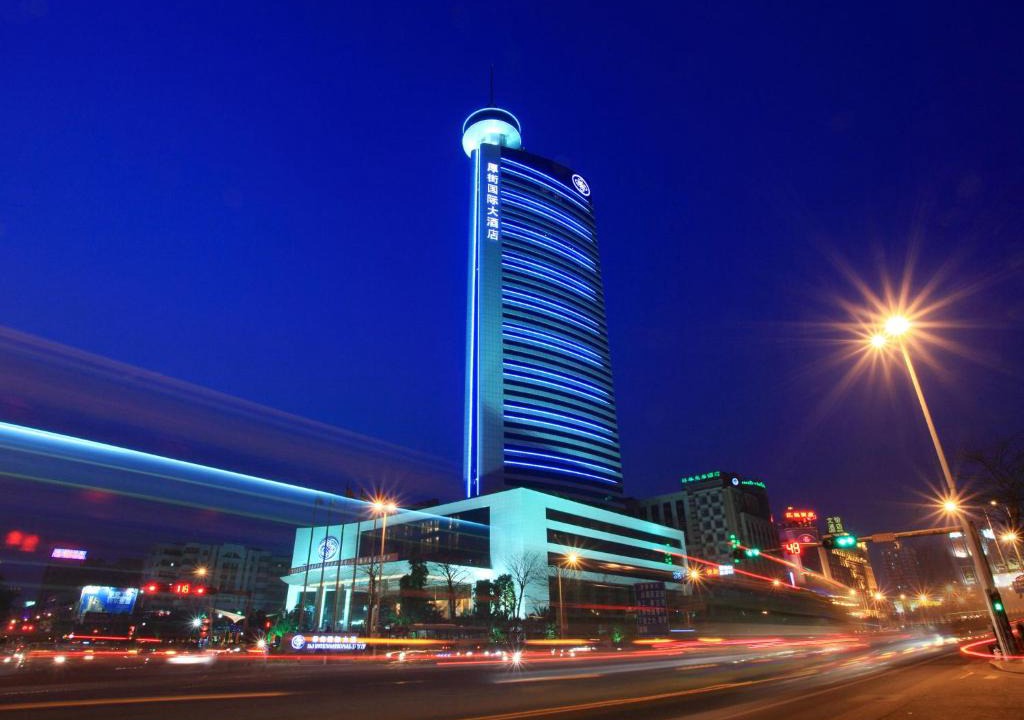 Houjie Hotel | HJ International Hotel